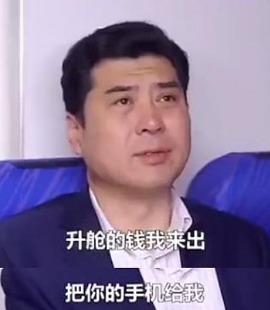 顾子明-1