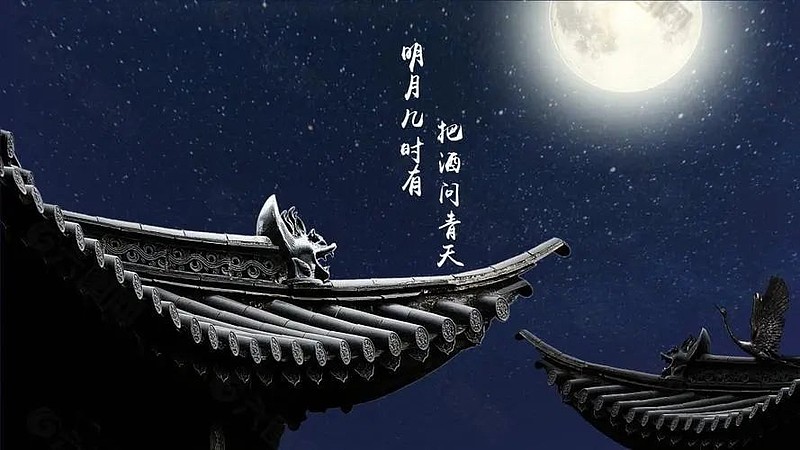 顾子明-3
