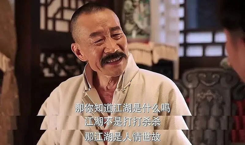 顾子明-5
