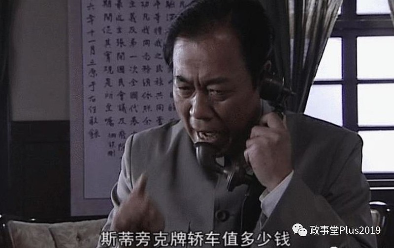 顾子明-2