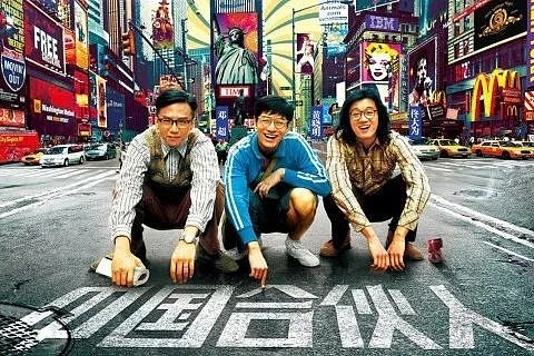 顾子明-1