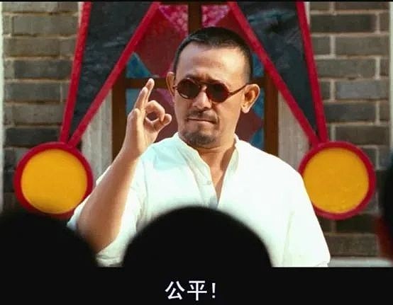 顾子明-1