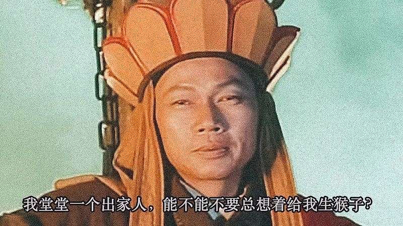 顾子明-7