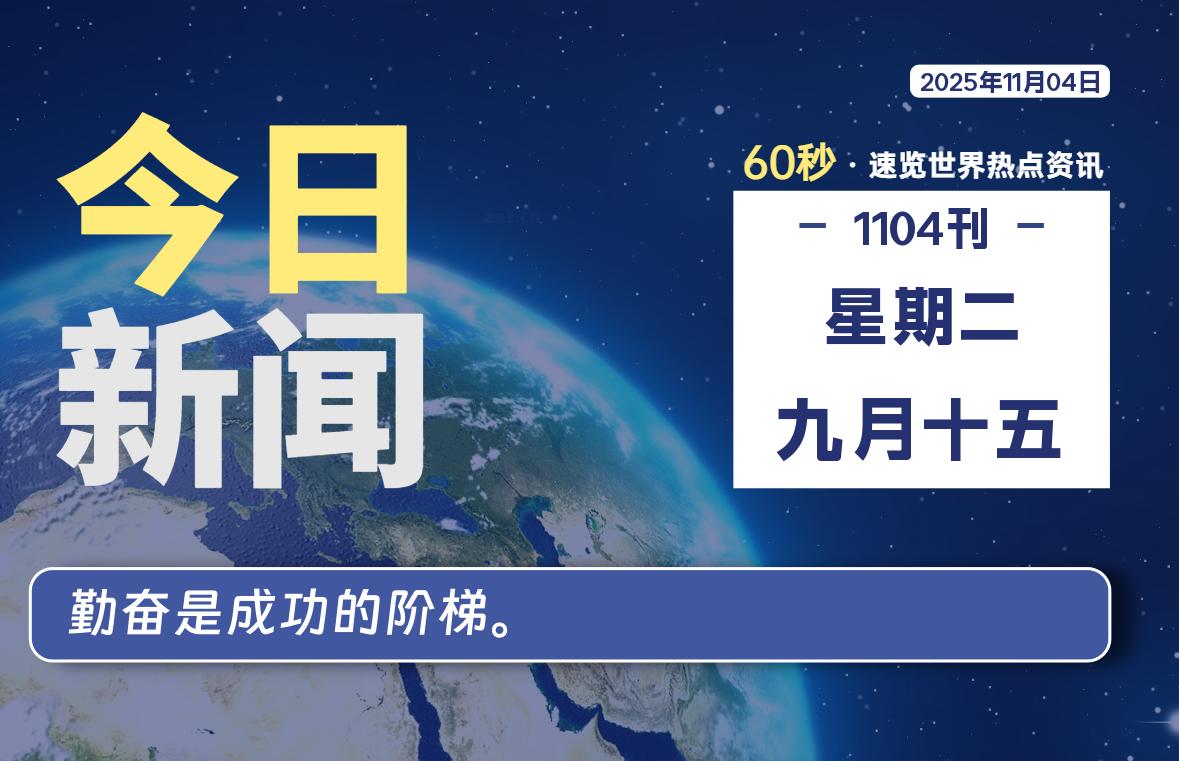 顾子明-1 顾子明-1