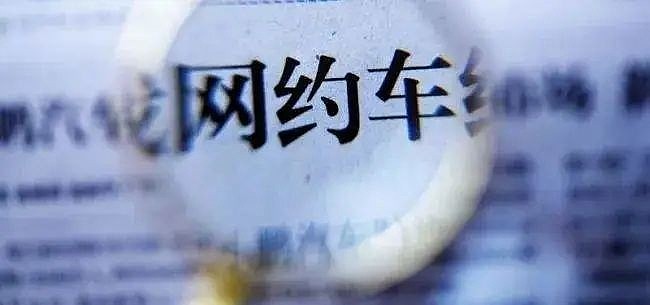 顾子明-1