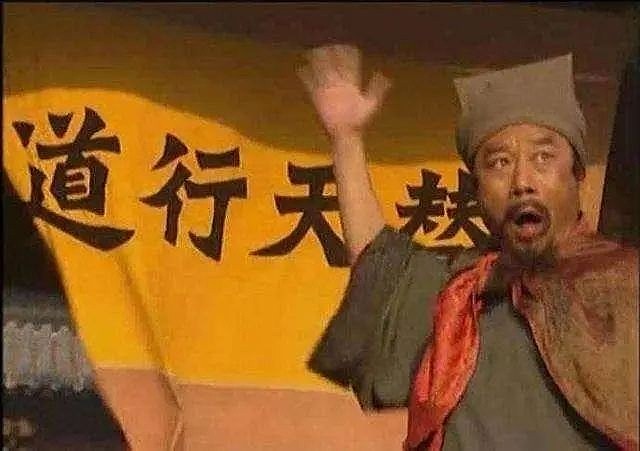 顾子明-2 顾子明-2