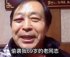 顾子明-3