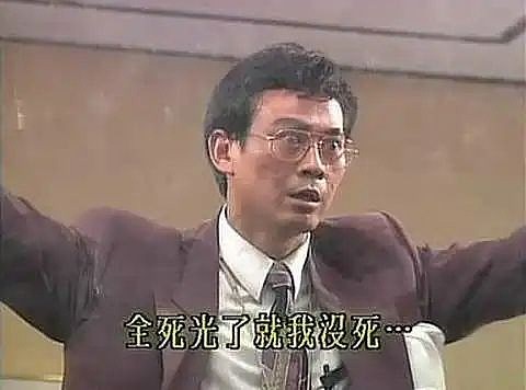 顾子明-3 顾子明-3
