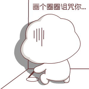 顾子明-2