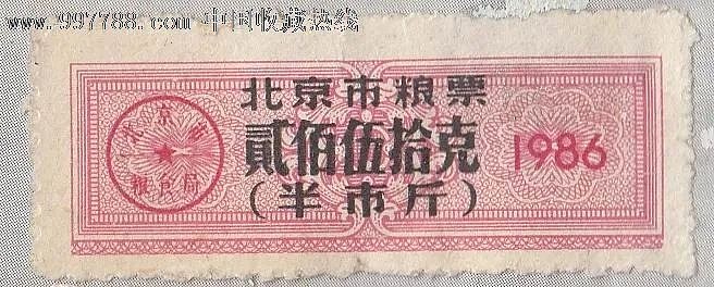 顾子明-1 顾子明-1