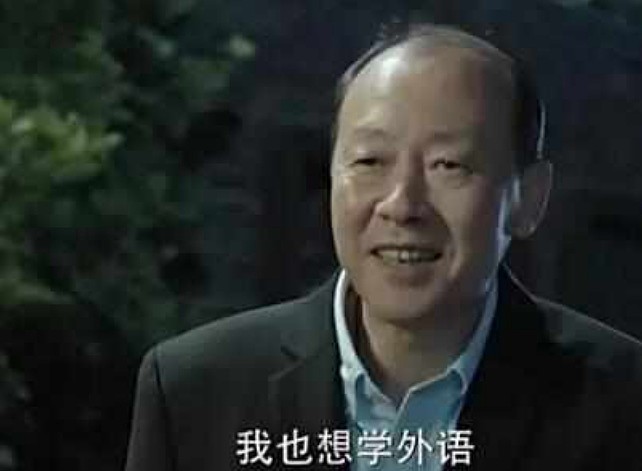 顾子明-3 顾子明-3