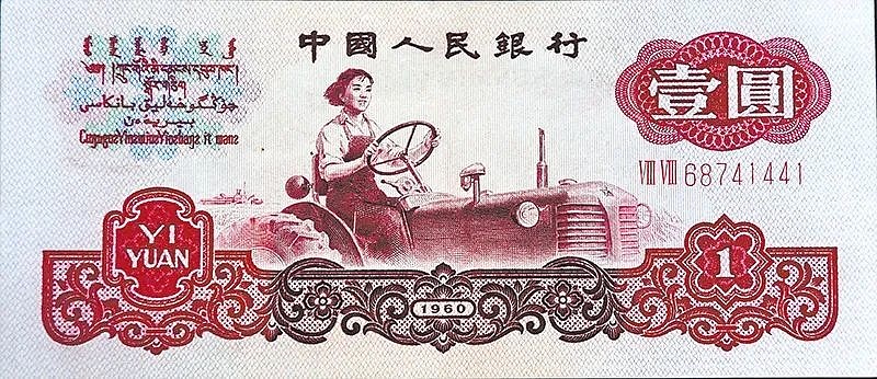 顾子明-3