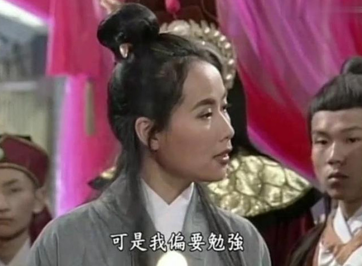 顾子明-1 顾子明-1