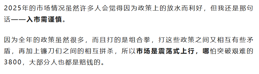顾子明-4