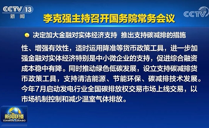 顾子明-1