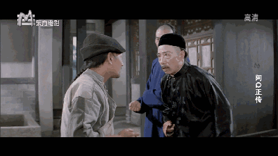 顾子明-3 顾子明-3
