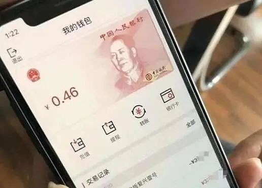 顾子明-4 顾子明-4