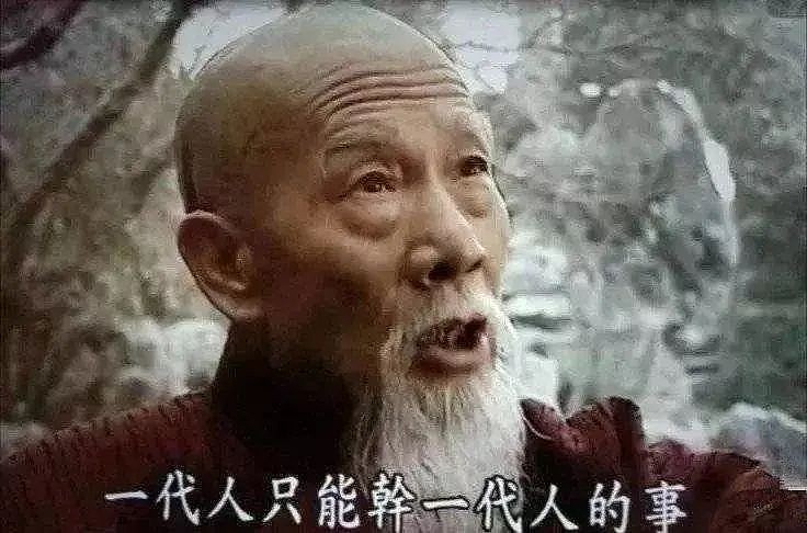 顾子明-2 顾子明-2