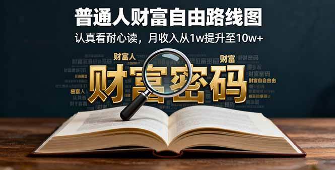 顾子明-1 顾子明-1
