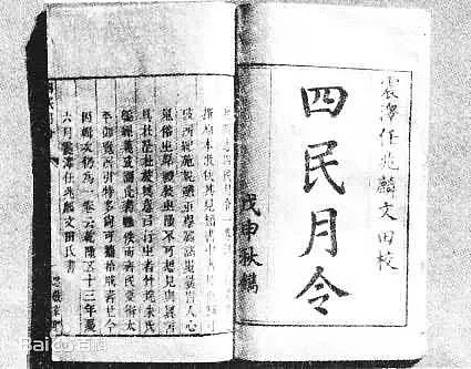 顾子明-1 顾子明-1