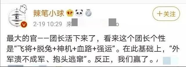 顾子明-3 顾子明-3