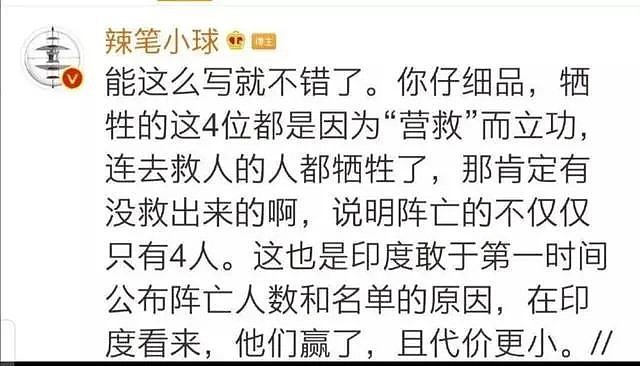 顾子明-4 顾子明-4