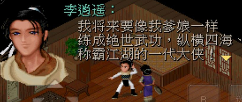 顾子明-2