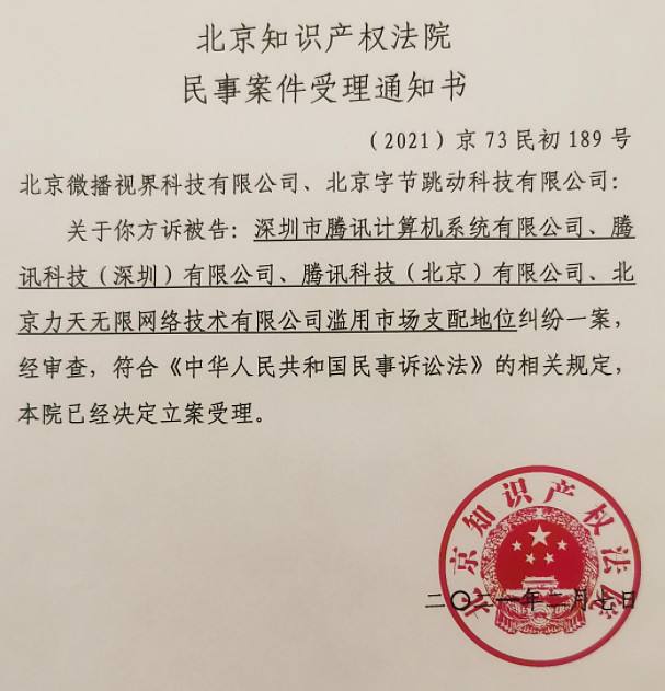 顾子明-1