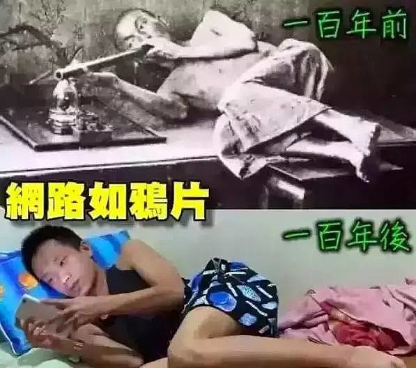 顾子明-1