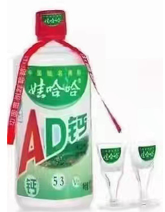 顾子明-2