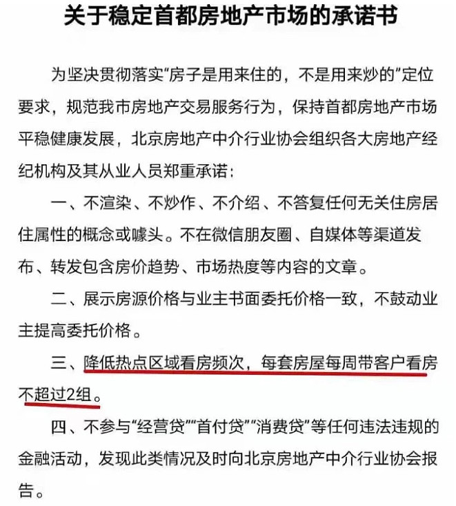 顾子明-1