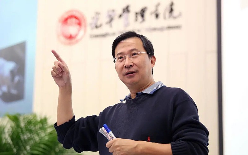 顾子明-1