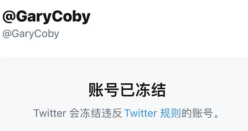 顾子明-9 顾子明-9