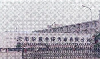 顾子明-1 顾子明-1