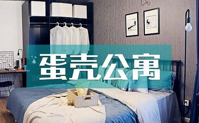 顾子明-1 顾子明-1