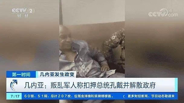 顾子明-2