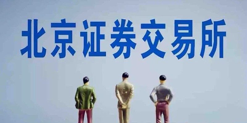 顾子明-1