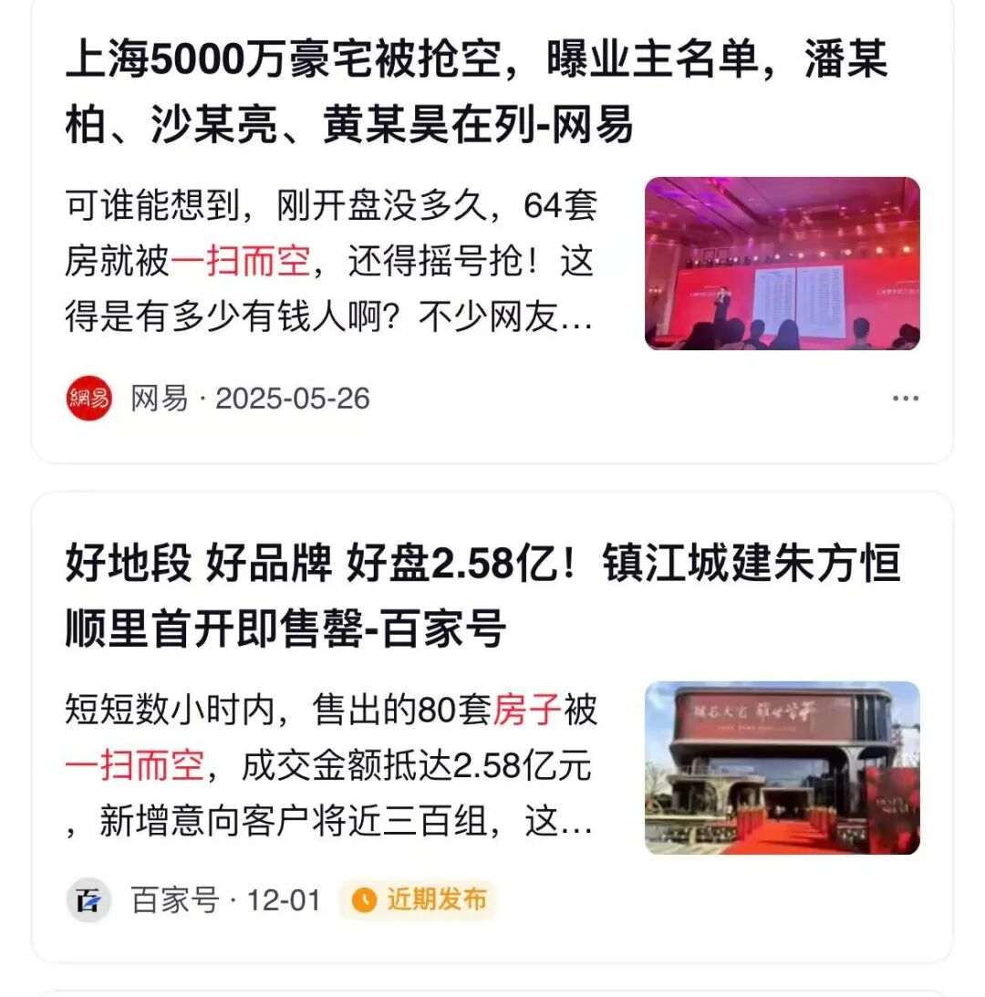 顾子明-7