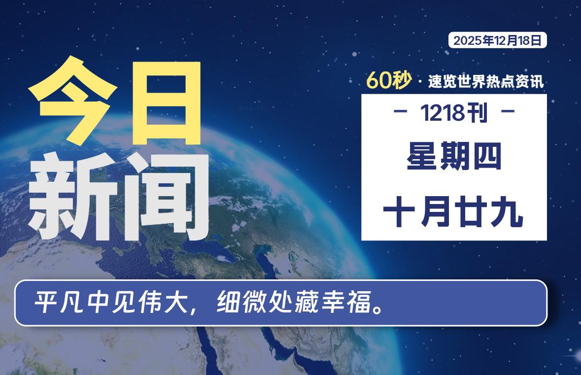 顾子明-1 顾子明-1