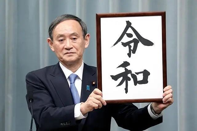 顾子明-1 顾子明-1