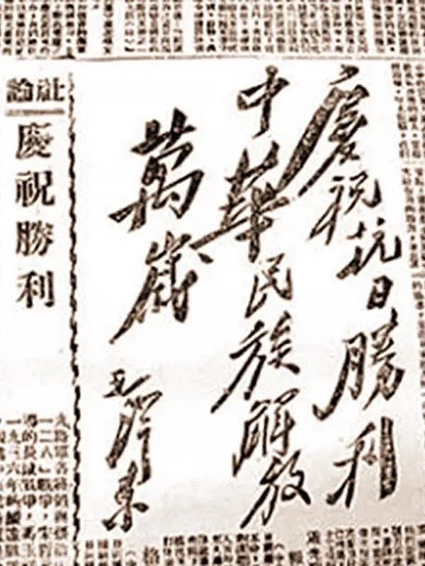 顾子明-4 顾子明-4