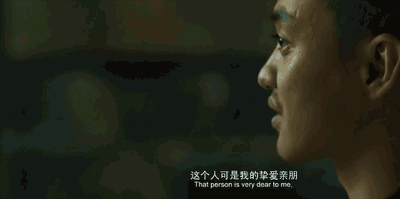 顾子明-3