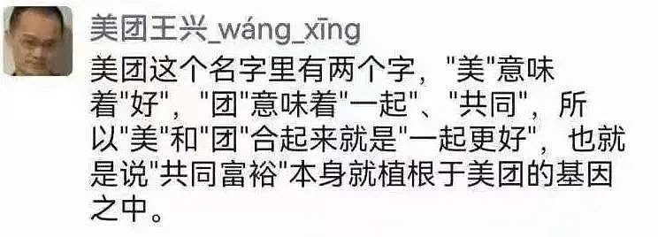 顾子明-2 顾子明-2