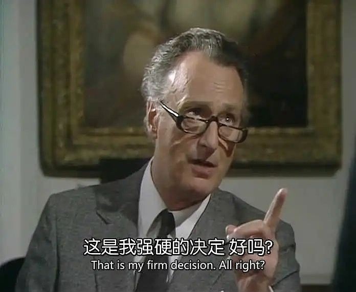顾子明-2