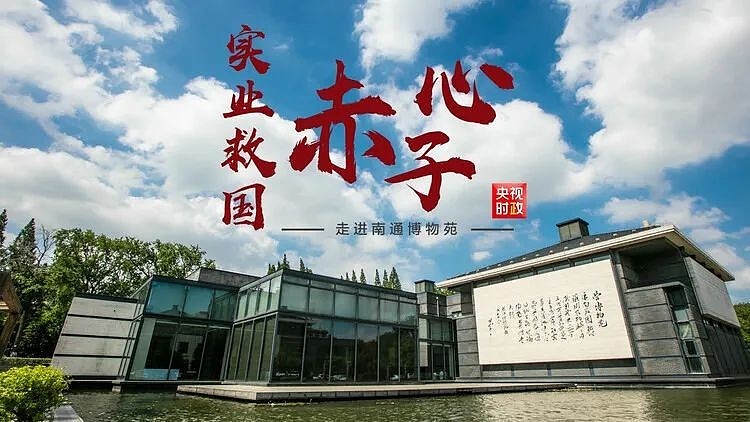 顾子明-1 顾子明-1