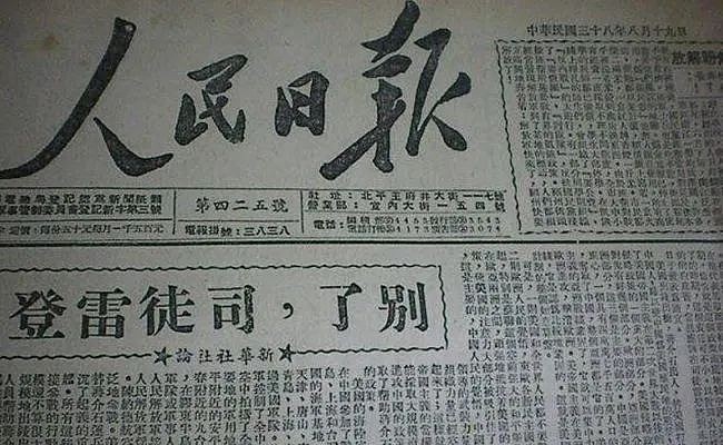 顾子明-1 顾子明-1