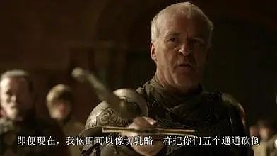 顾子明-7