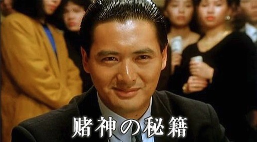 顾子明-1 顾子明-1
