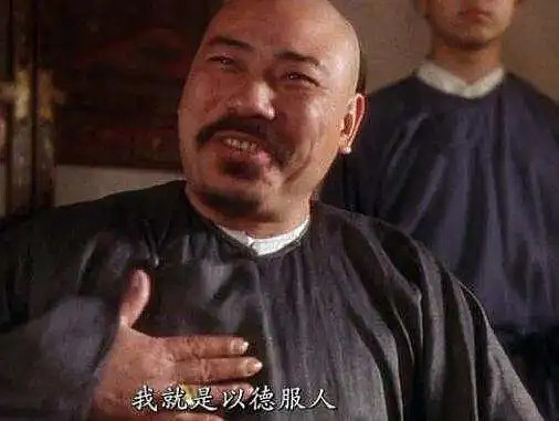 顾子明-2 顾子明-2