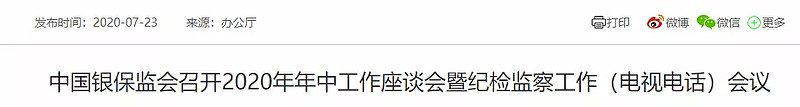 顾子明-2